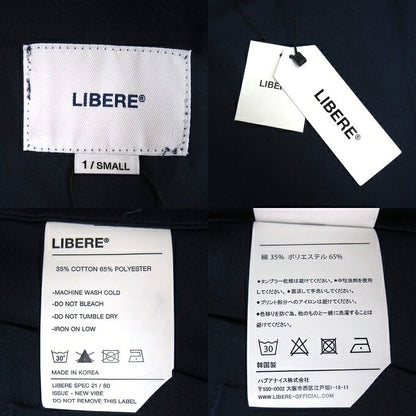 LIBERE Forever Drizzler Jacket Navy Size S