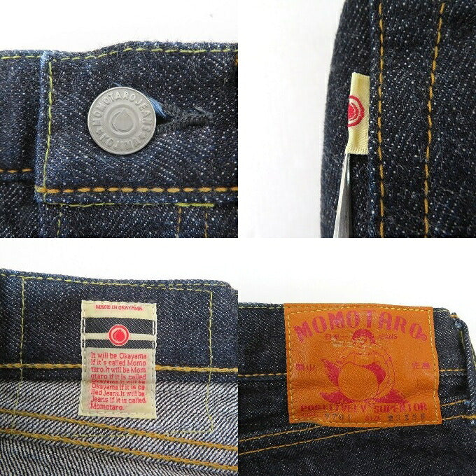 MOMOTARO JEANS Button Fly Slim Straight Jeans Indigo Size 29