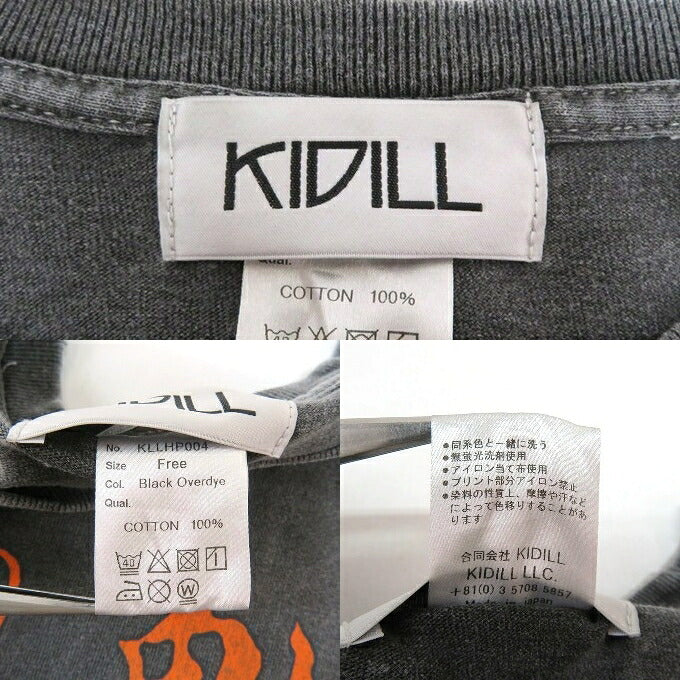 KIDILL LHP CHIMI MORYO Print T-Shirt Black Overdye Size XL