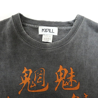 KIDILL LHP CHIMI MORYO Print T-Shirt Black Overdye Size XL