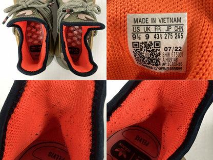 adidas Pharrell Williams HU NMD Olive Sneakers Size 27.5cm