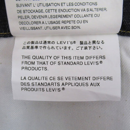 eYe JUNYA WATANABE MAN x Levi's Custom Denim Size S