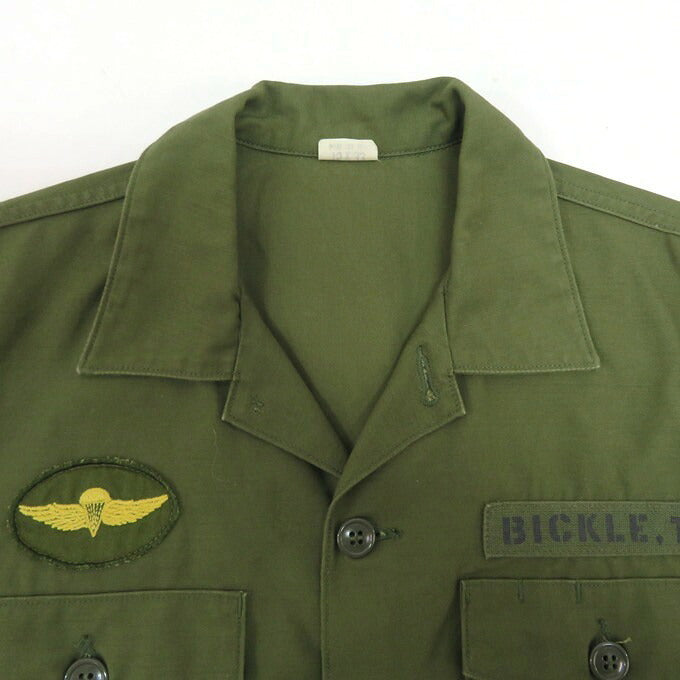 TOYS McCOY King Kong Company Military Olive Green Shirt Size 15