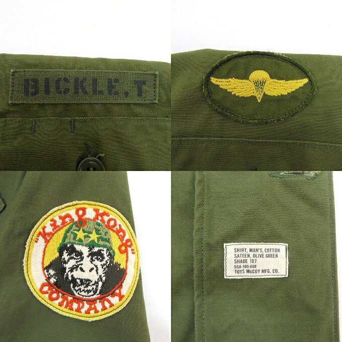 TOYS McCOY King Kong Company Military Olive Green Shirt Size 15