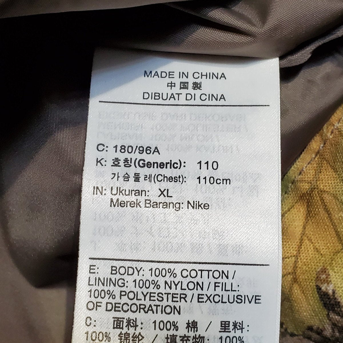 Jordan Brand 25AW M J FLT CHI JKT Realtree Camo Size XL