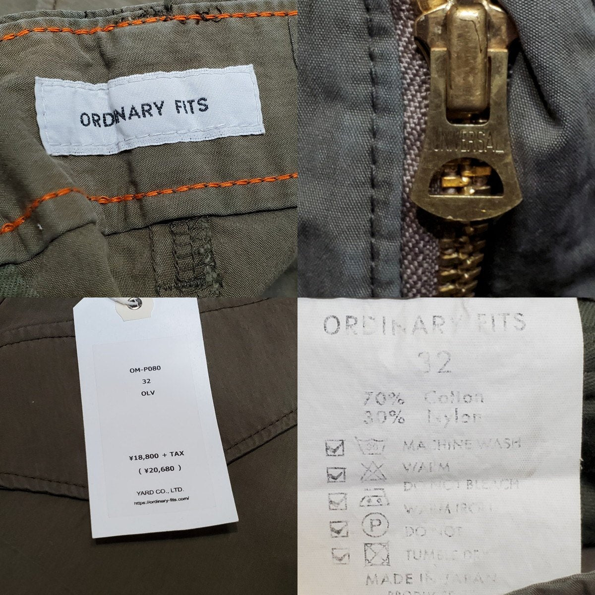 Ordinary Fits BAREFOOT M65 Cargo Pants Khaki Size 32