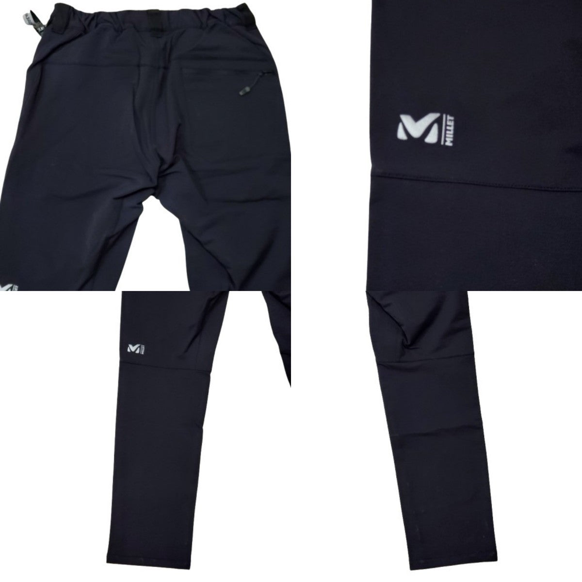 MILLET Monte Rosa Nylon Trekking Pants Black Size S
