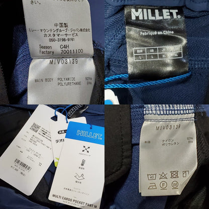 MILLET Nylon Multi Pocket Cargo Pants Navy Size L