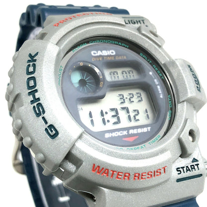 G-SHOCK 1st Gen Frogman Vintage Metallic Gray Watch Size ONE SIZE