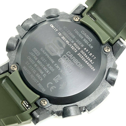 G-SHOCK G-STEEL Utility Color Tough Camo Watch Size ONE SIZE