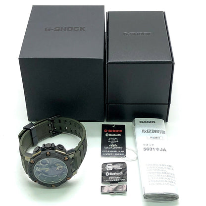 G-SHOCK G-STEEL Utility Color Tough Camo Watch Size ONE SIZE