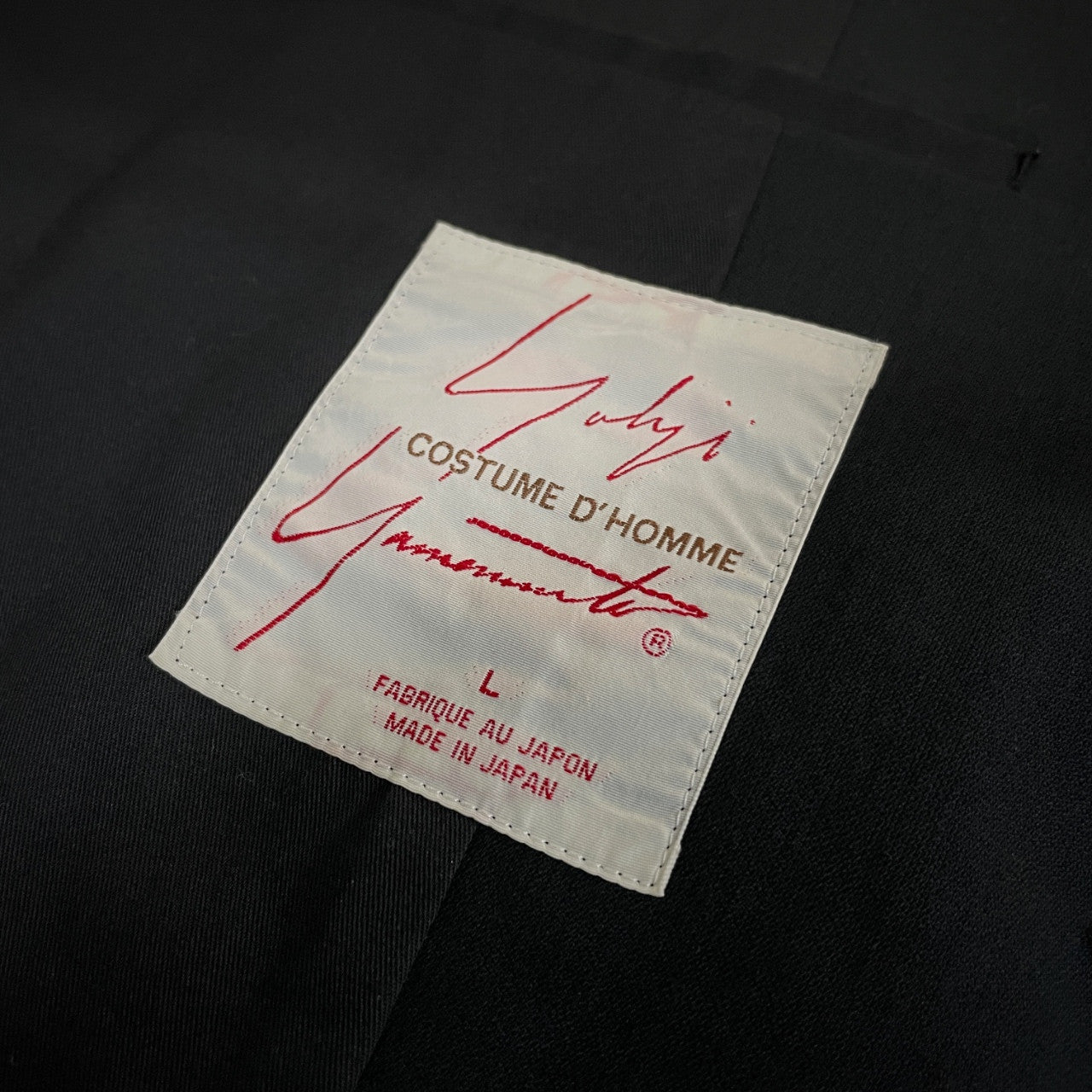 Yohji Yamamoto 90s COSTUME D'HOMME Black Cotton Vest Size L