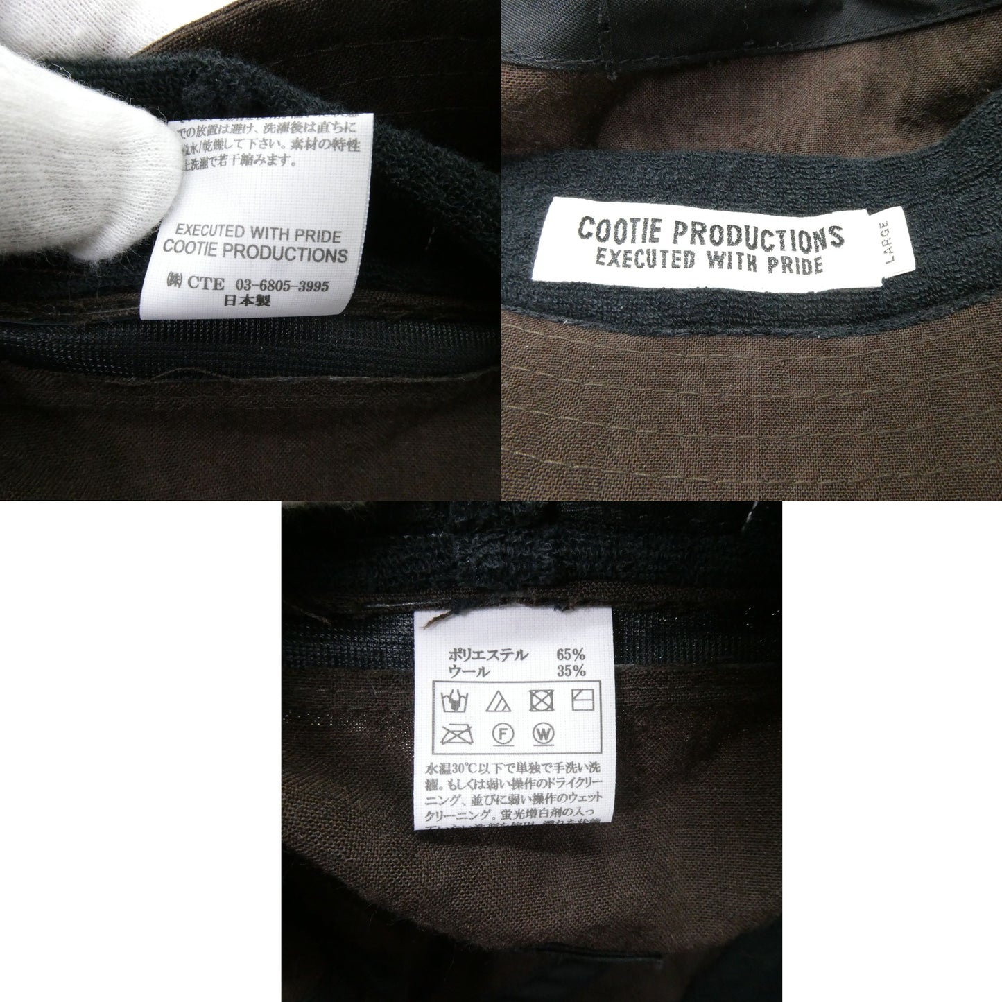 COOTIE PRODUCTIONS 23SS T/W Sucker Hat Brown Size ONE SIZE