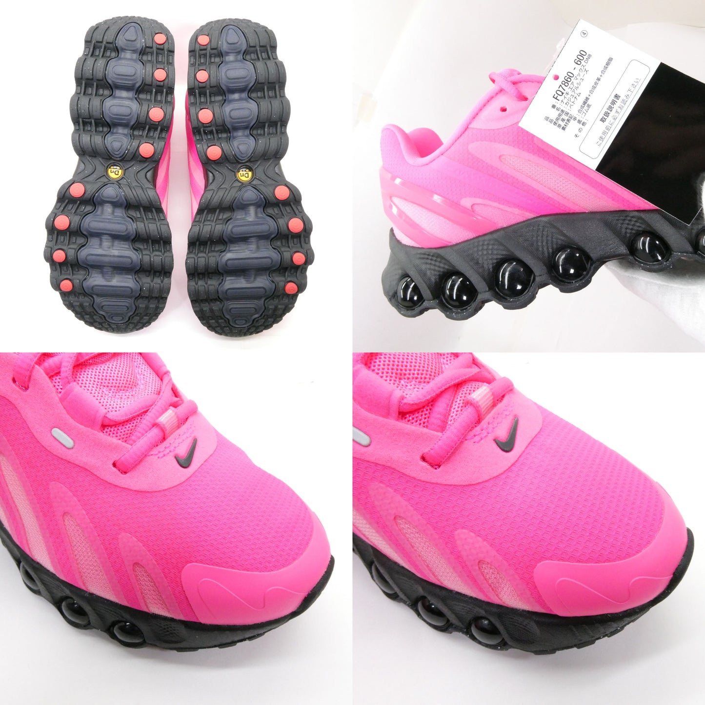 AIR MAX DN8 Hyper Pink Black Sneakers