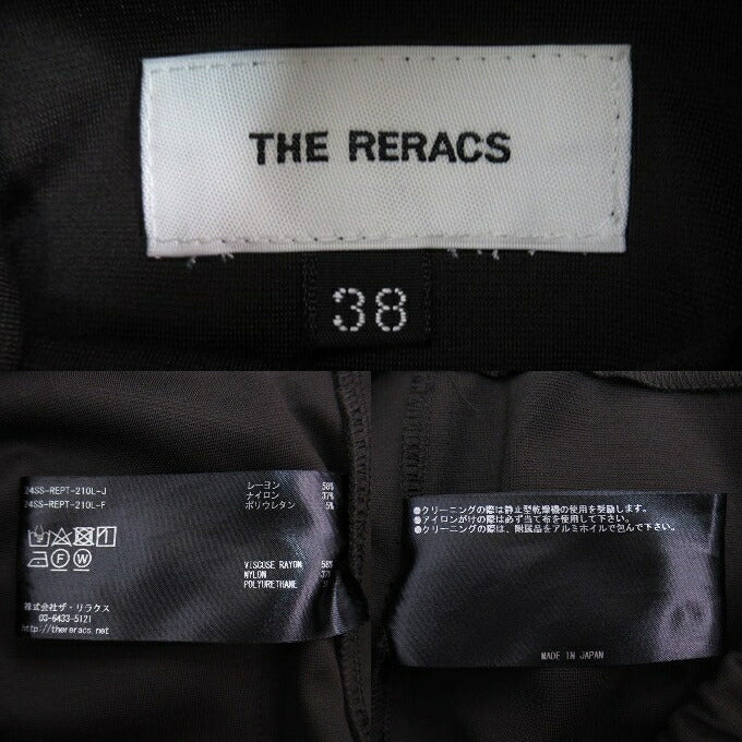THE RERACS 24SS Track Pants Brown Size 38