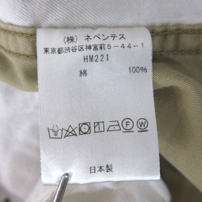 Needles 20SS Military H.D. Easy Pants Beige Size S