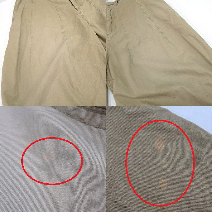 Needles 20SS Military H.D. Easy Pants Beige Size S