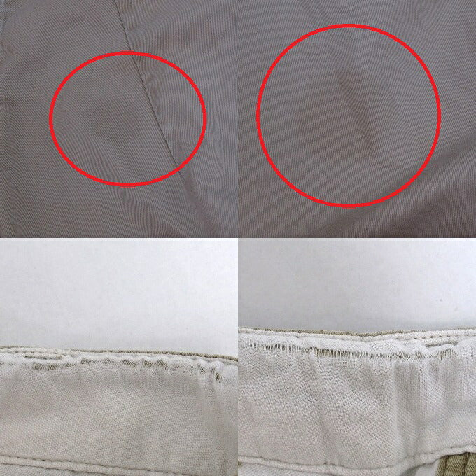 Needles 20SS Military H.D. Easy Pants Beige Size S