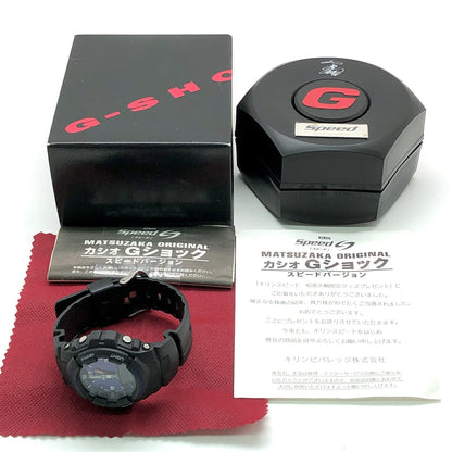 G-SHOCK G-100 Kirin Matsuzaka Ana-Digi Watch Size ONE SIZE