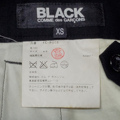 Comme des Garcons Black Wool Sarouel Pants Size XS