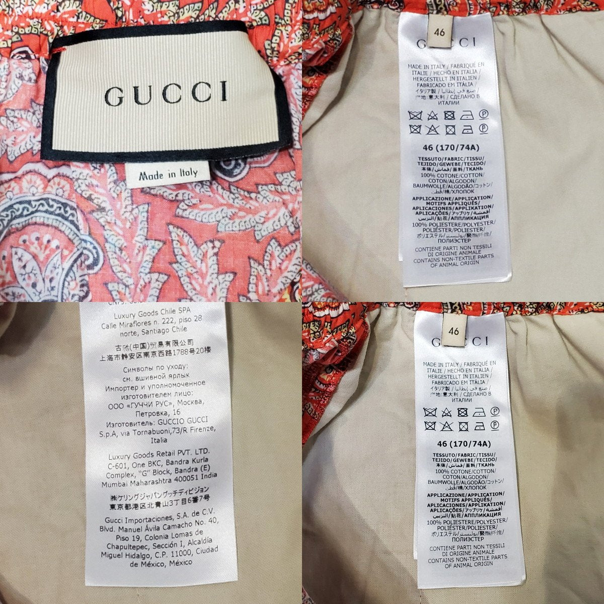 GUCCI 21SS Paisley Fan Print Shorts Red Size 46