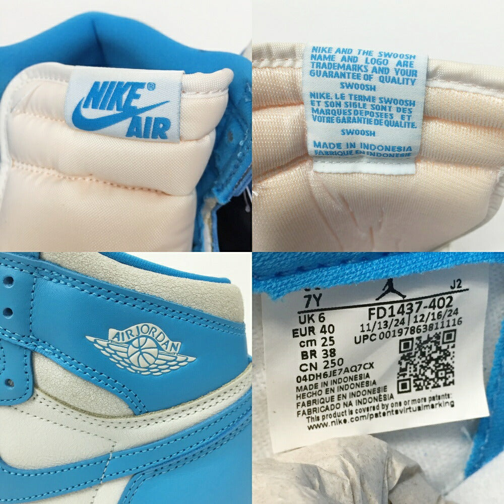 NIKE Air Jordan 1 Retro High OG GS Blue Sneakers Size 7Y