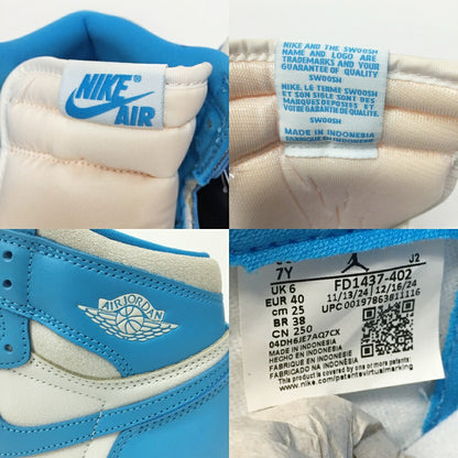 NIKE Air Jordan 1 Retro High OG GS Blue Sneakers Size 7Y