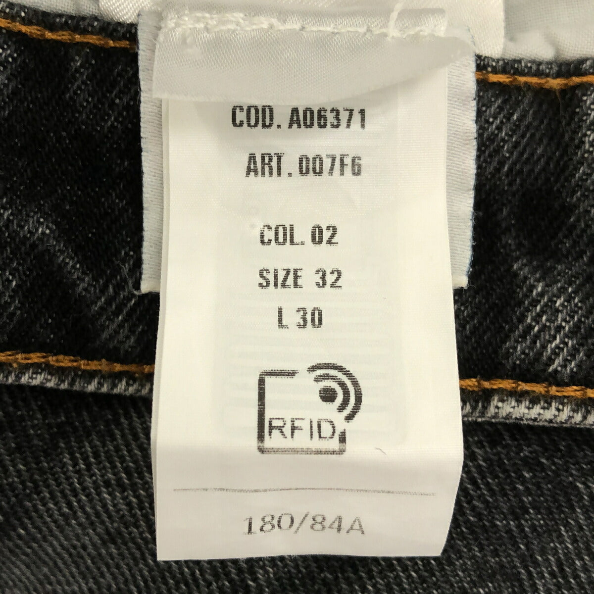 Diesel D-Sire 1996 Relaxed Baggy Y2K Distressed Size W32