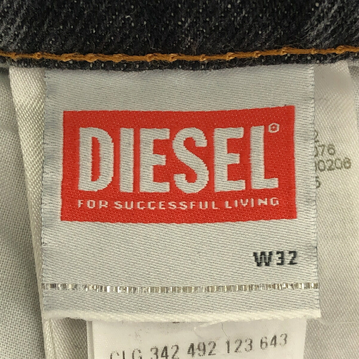 Diesel D-Sire 1996 Relaxed Baggy Y2K Distressed Size W32