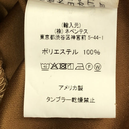 Engineered Garments 24AW Fake Suede Flared Shirt Size M