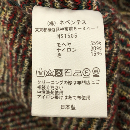 Needles Red Mohair Cardigan Oversized Size M