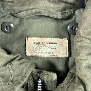 Vintage US Army M-1951 60s Green Field Jacket Size REGU