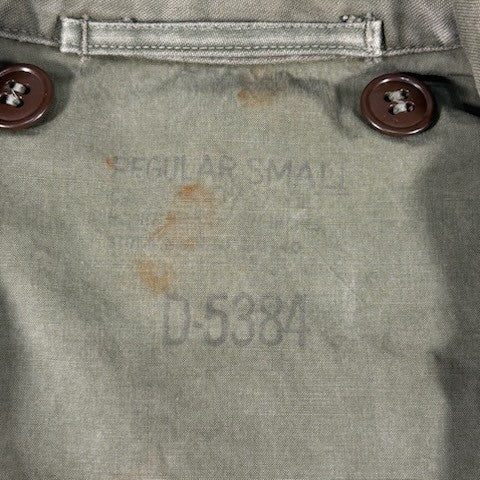 Vintage US ARMY 50s M-1951 Field Jacket Size REGU