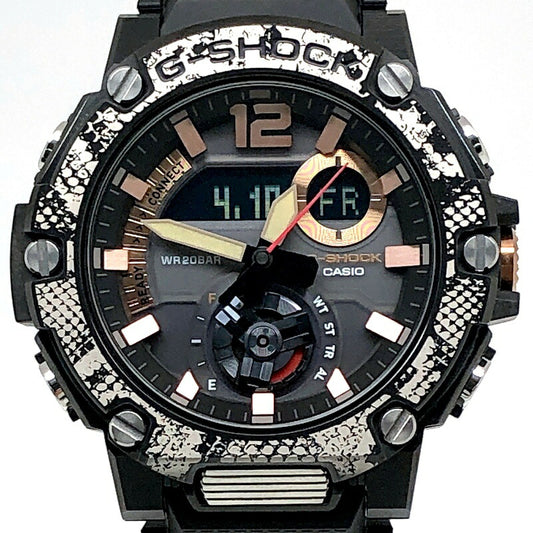 G-SHOCK G-STEEL WILDLIFE Python Solar Watch Size ONE SIZE