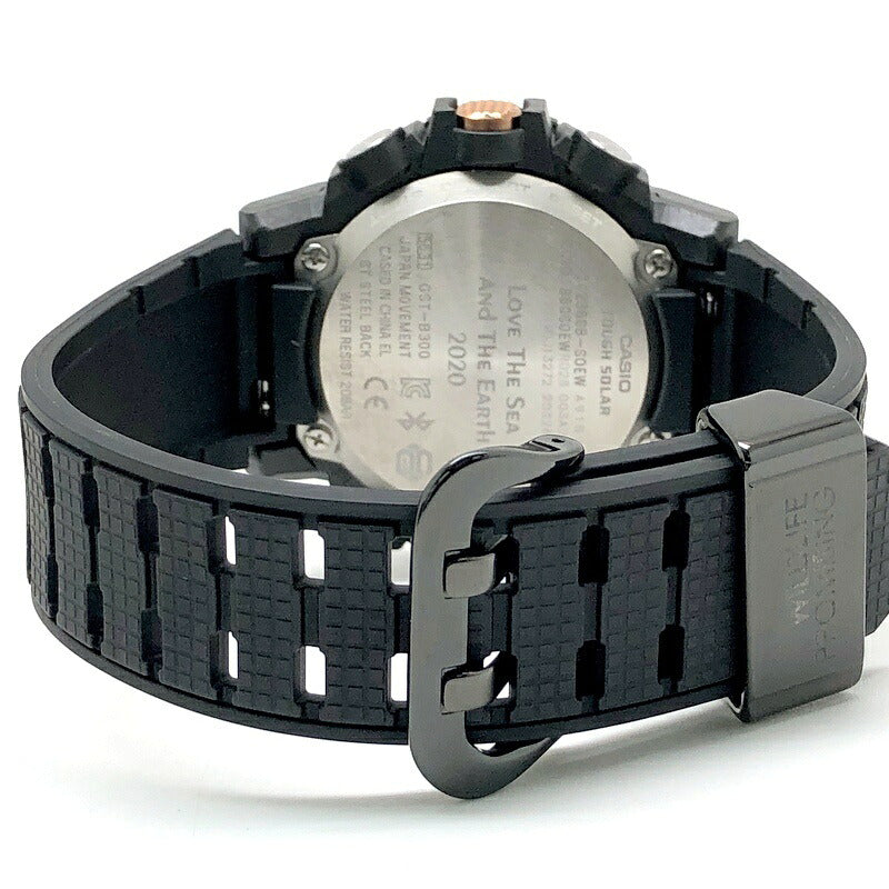 G-SHOCK G-STEEL WILDLIFE Python Solar Watch Size ONE SIZE