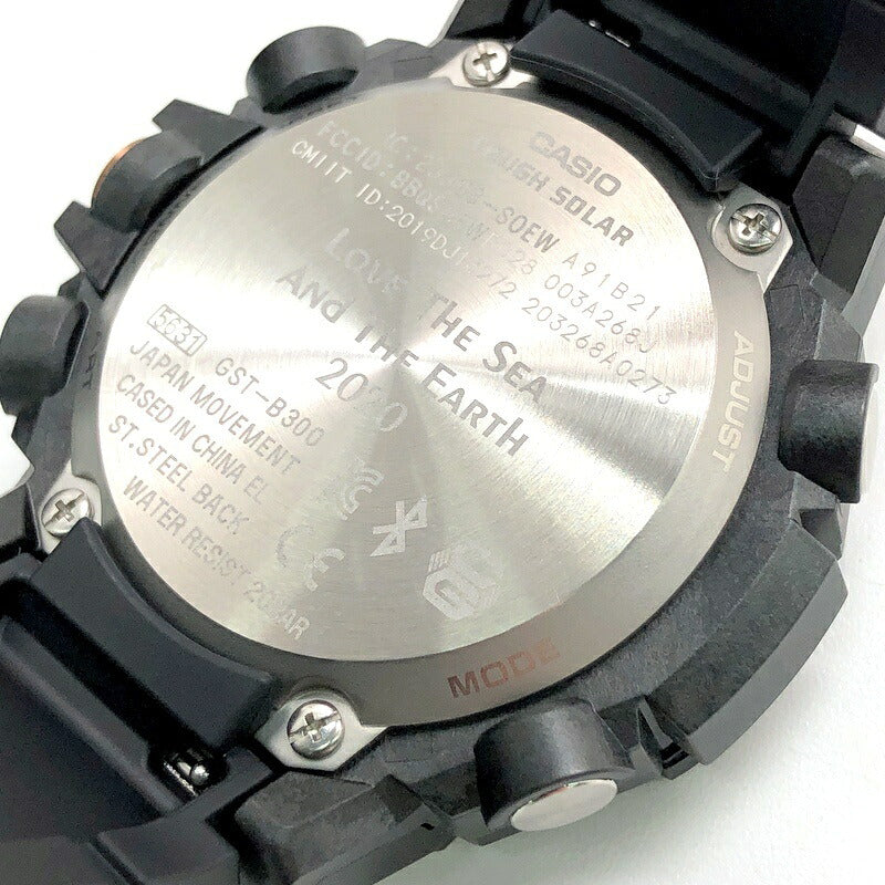 G-SHOCK G-STEEL WILDLIFE Python Solar Watch Size ONE SIZE