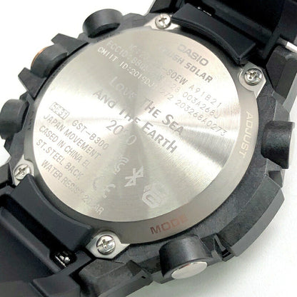G-SHOCK G-STEEL WILDLIFE Python Solar Watch Size ONE SIZE