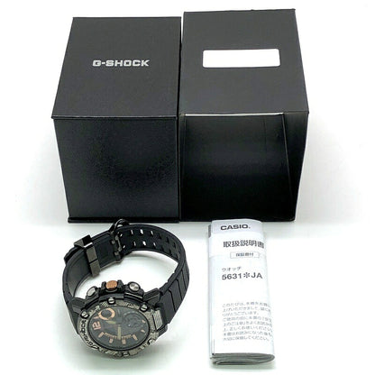 G-SHOCK G-STEEL WILDLIFE Python Solar Watch Size ONE SIZE