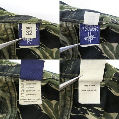 TOYS McCOY Tiger Camo Cargo Shorts Khaki Size 32