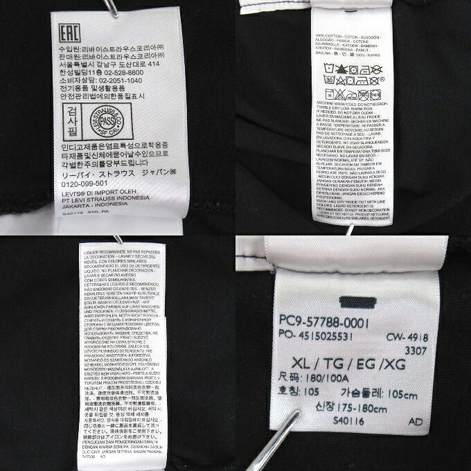 YAGI & LEVI Original Printed T-Shirt Black Size XL