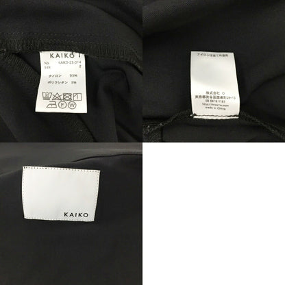 KAIKO Zip Hooded Blouson Black Size 2