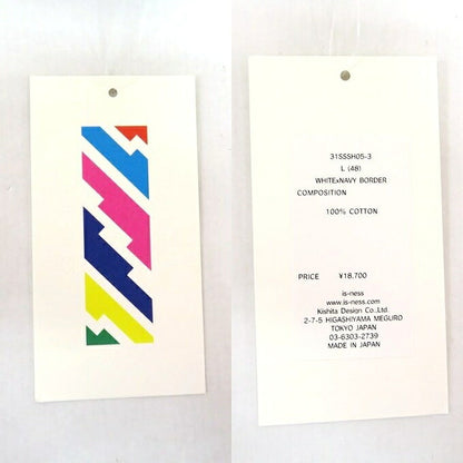 is-ness 24SS Balloon Border Stripe T-Shirt Multi Size L