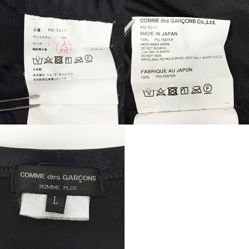 COMME des GARCONS HOMME PLUS Mesh Long Top Black Size L