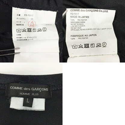 COMME des GARCONS HOMME PLUS Mesh Long Top Black Size L