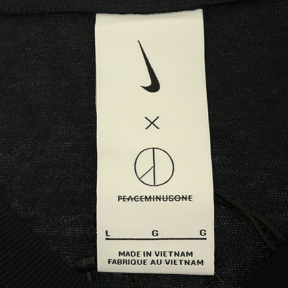 PEACEMINUSONE PMO x NIKE Long Sleeve T-Shirt Black Cotton Size L