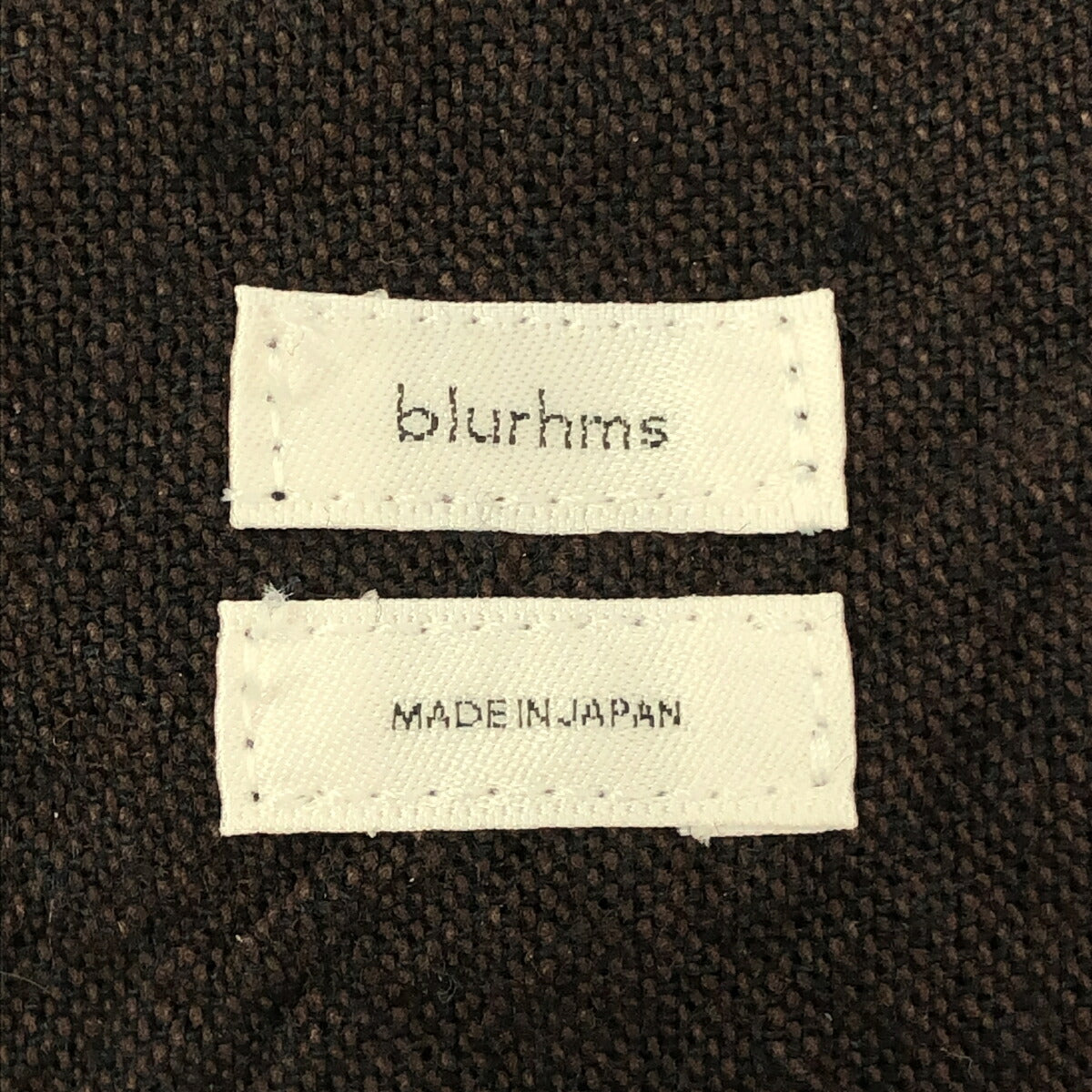blurhms Linen Cotton Belted Wide Trousers Dark Brown Size 3