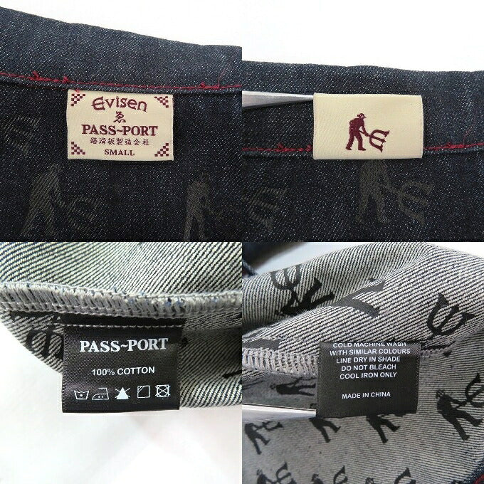 EVISEN Selvedge Denim Workers Jacket Indigo Size S