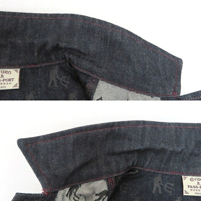 EVISEN Selvedge Denim Workers Jacket Indigo Size S