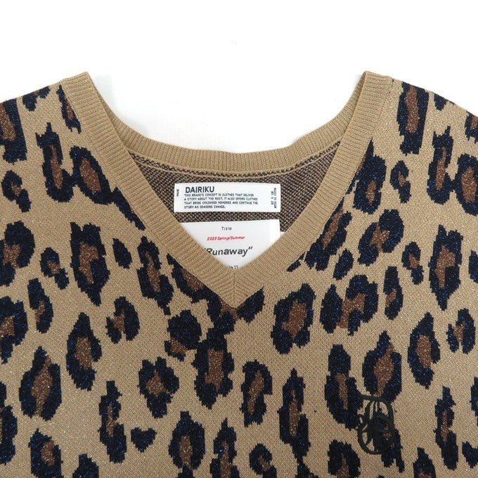 DAIRIKU 23SS Oversized Lame Knit Leopard Vest Multi Size XXL