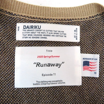 DAIRIKU 23SS Oversized Lame Knit Leopard Vest Multi Size XXL